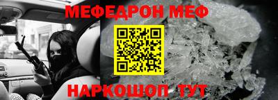 крисы Среднеуральск
