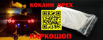 крисы Среднеуральск