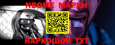 крисы Среднеуральск