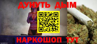 СК Старая Купавна