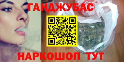 СК Старая Купавна