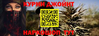 крисы Среднеуральск