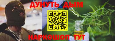 крисы Среднеуральск