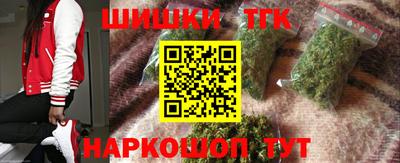 крисы Среднеуральск
