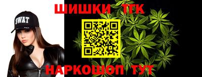 СК Старая Купавна