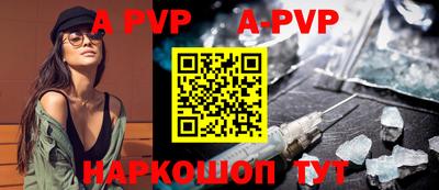 крисы Среднеуральск