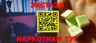 СК Старая Купавна