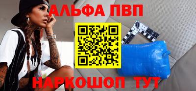 крисы Среднеуральск