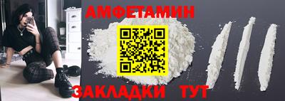 крисы Среднеуральск