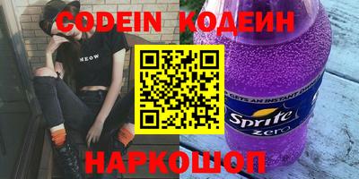 крисы Среднеуральск