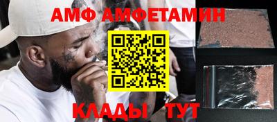 крисы Среднеуральск