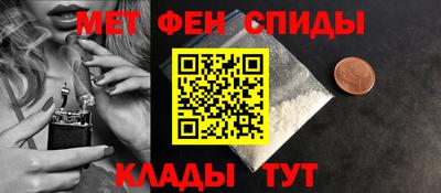 крисы Среднеуральск