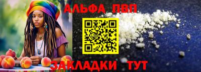 СК Старая Купавна