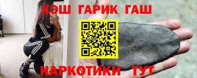 крисы Среднеуральск