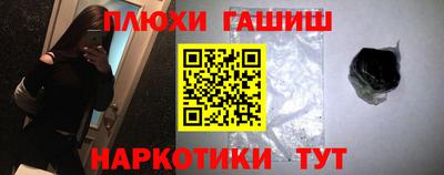 крисы Среднеуральск