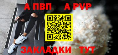 крисы Среднеуральск