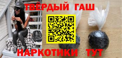 крисы Среднеуральск